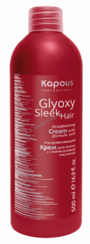 Kapous GlyoxySleek Hair Cream (Распрямляющий крем для волос), 500 мл