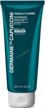 Germaine de Capuccini Perfect Forms Slim Mission Liposculpting Body emulsion (Липолитическая эмульсия для похудения), 200 мл