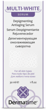 Dermatime Multi-White Serum (Осветляющая сыворотка), 30 мл