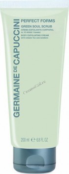 Germaine de Capuccini Green Body Exfoliating Cream with Green Tea and Bamboo (Крем-эксфолиант для тела с зеленым чаем и бамбуком), 200 мл