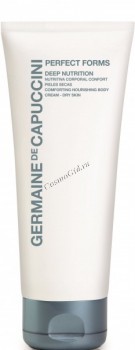 Germaine de Capuccini Perfect Forms Deep Nutrition Body cream (Крем для тела «Глубокое питание»), 200 мл