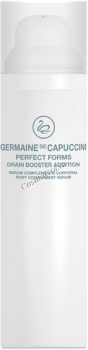 Germaine de Capuccini Perfect Forms Drain Booster Addition (Сыворотка дренирующая), 75 мл