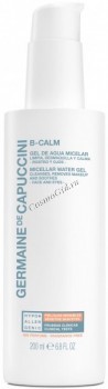 Germaine de Capuccini B-Calm Micellar Water Gel (Мицеллярный гель для кожи с повышенной чувствительностью), 200 мл