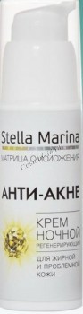 Stella Marina Крем ночной «Анти-акне» для жирной и проблемной кожи, 50 мл