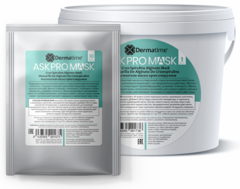 Dermatime Cryo-Spirulina Alginate Mask (Альгинатная маска «Крио-Спирулина»)