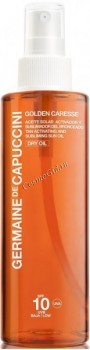 Germaine de Capuccini Golden Caresse Tan Activating & Subliming Sun Oil (Масло для активации загара SPF10), 200 мл