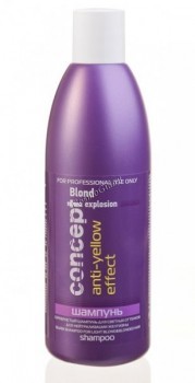 Concept Silver shampoo for light blond&blonded hair (Серебристый шампунь для светлых оттенков)