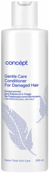 Concept Gentle Care Conditioner (Кондиционер для бережного ухода за поврежденными волосами), 300 мл