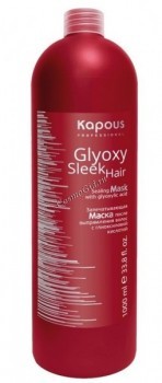 Kapous GlyoxySleek Hair Mask (Запечатывающая маска после выпрямления волос), 1000 мл