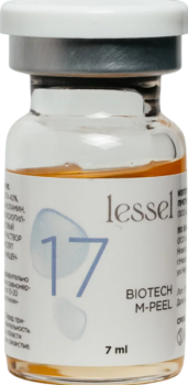 Lessel Biotech M-peel №17 (Миндальный пилинг 40%), 7 мл