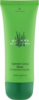 Anna Lotan Garden Cress Mask (Кресс-салат маска для нормальной/сухой кожи)