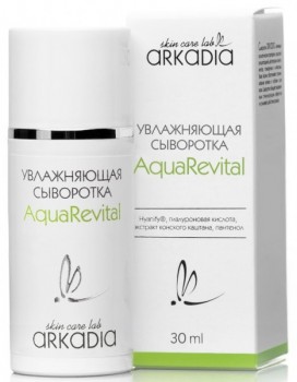 Arkadia (Сыворотка Увлажняющая Aqua Revital), 30 мл