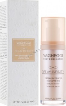 Vagheggi Delay Infinity Intensive Serum (Сыворотка для лица anti-age), 30 мл