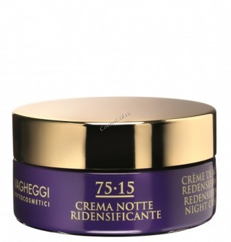 Vagheggi 75-15 Redensifying Night Cream (Уплотняющий ночной крем), 50 мл