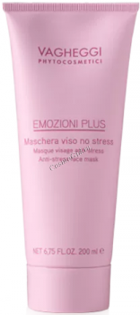 Vagheggi Emozioni Plus Anti Stress Face Mask (Антистрессовая маска для лица)