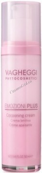 Vagheggi Emozioni Plus Cocooning Face Cream (Крем кокон для чувствительной кожи)