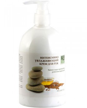 Beauty Style Nature super moisturizing hand cream (Интенсивно увлажняющий крем для рук), 250 мл