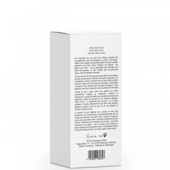 Skin Natural Aloe Vera Gel (Гель Алое Вера), 50 мл