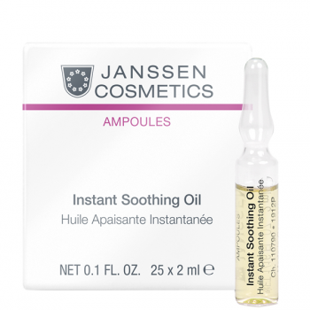 Janssen Instant Soothing Oil (Мгновенно успокаивающее масло для чувствительной кожи)
