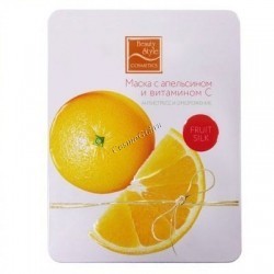 Beauty Style Botanic Mask Fruit Silk (Маска с апельсином и витамином С "Антистресс и омоложение"), 30мл х 7шт