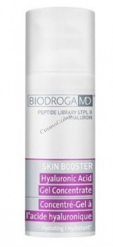 Biodroga Skin Booster Sensetive (Сыворотка-пилинг для чувствительной кожи), 50 мл.