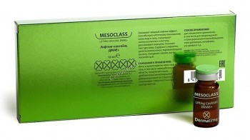 Dermatime MESOCLASS Lifting Cocktail DMAE+ Лифтинг-коктейль ДМАЕ+, 10 мл