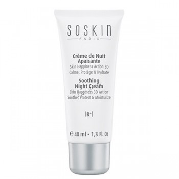 Soskin Soothing night cream (Крем ночной для чувствительной кожи), 40 мл