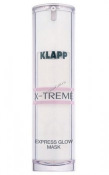 Klapp x-treme Express glow mask (Маска для лица «Экспресс Лифтинг»)