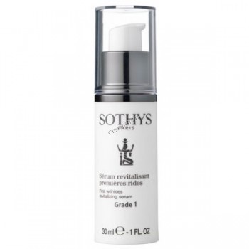 Sothys First wrinkles revitalizing serum grade 1 (Сыворотка ревитализирующая), 30 мл