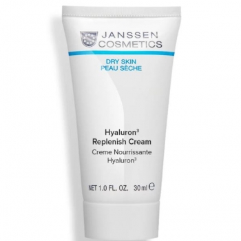 Janssen Cosmetics Super Hydrating Cream (Суперувлажняющий крем легкой текстуры)