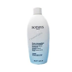 Sothys Modelling body oil (Масло моделирующее массажное), 1500 мл