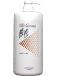 Lebel MOISTURE CONDITIONER 4.7-Кондиционер для волос 1200мл