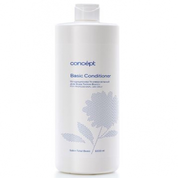 Concept Basic Conditioner (Кондиционер универсальный для всех типов волос)