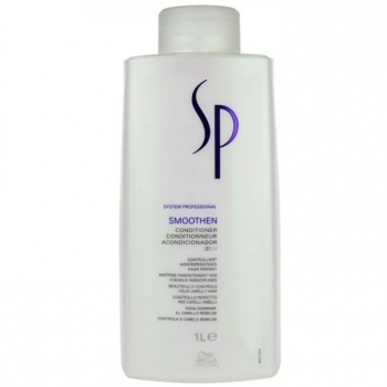 Wella SP Smoothen conditioner (кондиционер для гладкости волос)