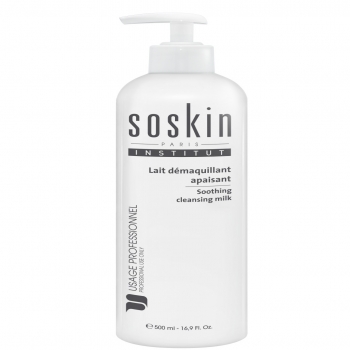 Soskin Soothing Cleansing Milk - Dry & Sensitive Skin (Смягчающее очищающее молочко для сухой и чувствительной кожи), 250 мл