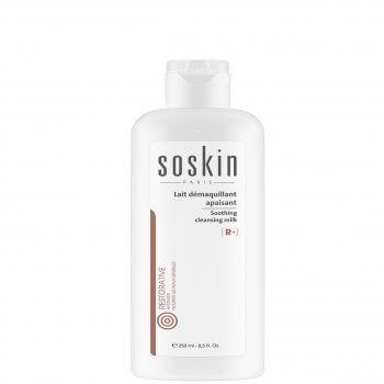 Soskin Soothing Cleansing Milk - Dry & Sensitive Skin (Смягчающее очищающее молочко для сухой и чувствительной кожи), 250 мл