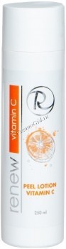 Renew Peel Lotion Vitamin C (Пилинг-лосьон с витамином С), 250 мл