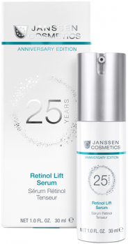 Janssen Cosmetics Retinol Lift Serum (Лифтинг-сыворотка с ретинолом)