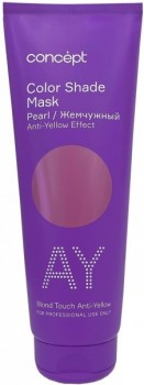 Concept Color Shade Mask Anti-Yellow Effect (Маска оттеночная AY-эффект жемчужный блонд), 250 мл