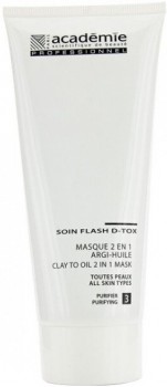 Academie Clay to Oil 2 in 1 Mask (Двухфазная детокс-маска), 200 мл