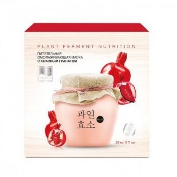 Beauty Style Botanic Mask Plant Ferment Nutrition (Питательная омолаживающая маска с красным гранатом)