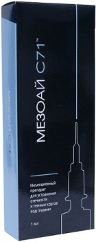 MesoEye C71 (Пептидный препарат для области глаз), 1 мл