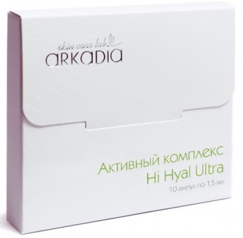 Arkadia HI HYAL Ultra (Активный комплекс Хай Гиал), 10 шт x 1,5 мл