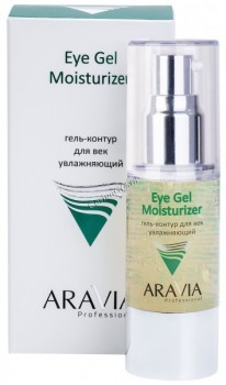 Aravia Professional Eye Gel Moisturizer (Гель-контур для век), 30 мл