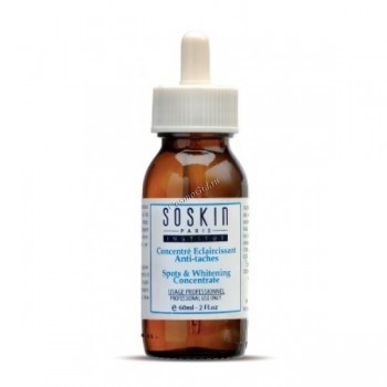 Soskin Spots & Whitening concentrate (Осветляющий концентрат лосьон), 60 мл