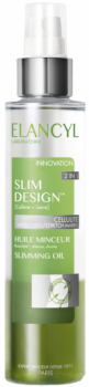 Cantabria Labs ELANCYL Slim Design Slimming Oil (Двухфазное масло для похудения), 150 мл