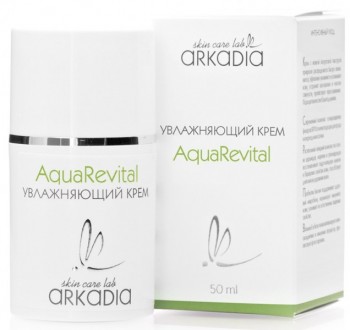 Arkadia (Увлажняющий дневной крем Aqua Revital), 50 мл