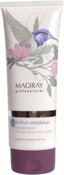 Magiray Active Emulsion (Крем эмульсия «Стройное тело»), 250 мл