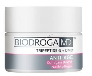 Biodroga Collagen Boost Night Care (Омолаживающий ночной крем с трипептидами и гиалуроновой кислотой), 50 мл.