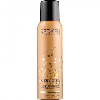 Redken Diamond oil high shine airy mist (Легкий спрей-масло для волос), 150 мл.